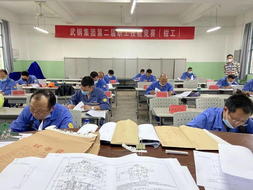 精品服務公司第二屆職工技能大賽 鉗工與天車工賽事啟動