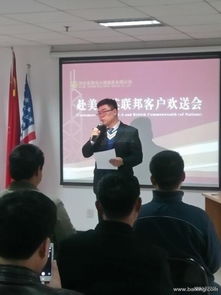 看準(zhǔn)網(wǎng)面試經(jīng)驗分享 全方位解析出入境中介服務(wù)面試流程