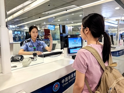 端午與六一疊加效應顯著，上海口岸預計迎來超34萬人次出入境高峰