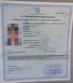 希臘黃金簽證政策調(diào)整，移民門檻與中介服務(wù)解析